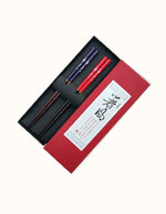 Baguettes Chinoises Avec Étui