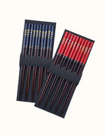 baguette-chinoise-blue-and-red