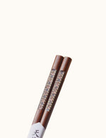 baguette-chinoise-design