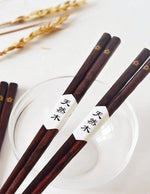 baguette-chinoise-en-bois-massif