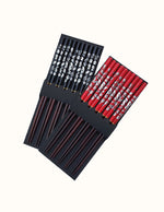 baguette-chinoise-en-bois-sequoia