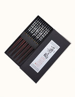 Baguettes Chinoises Sakura