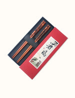 Baguettes Chinoises Dragon Gravé