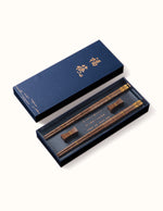 Coffret Baguettes Chinoises en Bois de Wengé