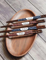 wooden-chopsticks